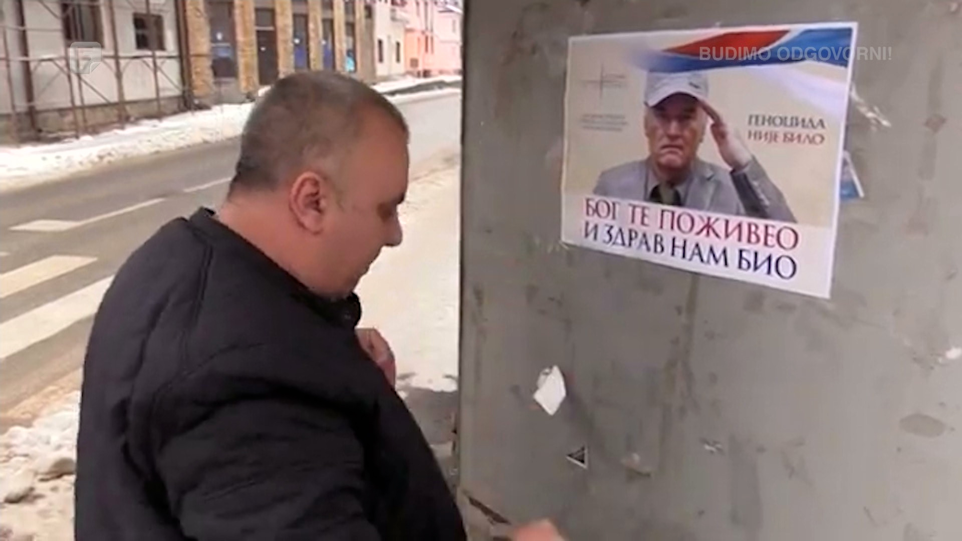Stub srama za negatore